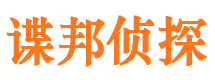 兴隆台外遇出轨调查取证